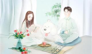 眼中的念旧 眼中的念旧