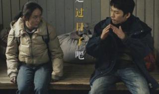 我真的很不错手语舞