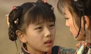 新还珠格格32 新还珠格格32