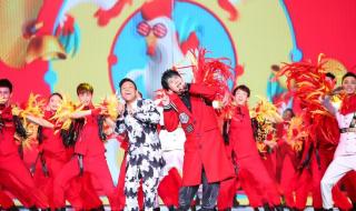 湖南小年夜春晚节目单 湖南小年夜春晚节目单