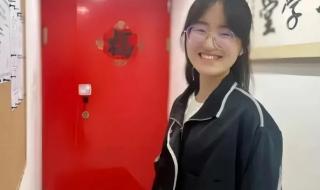 上海大学专升本 上海大学专升本