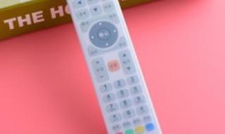 广电网络高清机顶盒 广电网络高清机顶盒