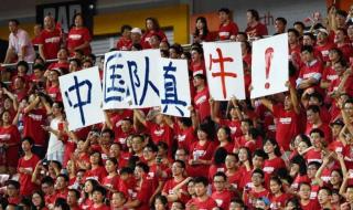 2026世界杯48队各大洲 2026世界杯48队各大洲